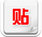 助手版贴吧客户端下载