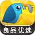 翠鸟购物