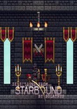 星界边境mod