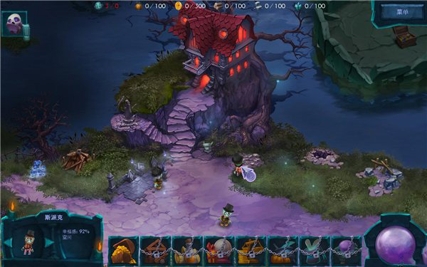 来世的幸福中文版下载 修改版图2