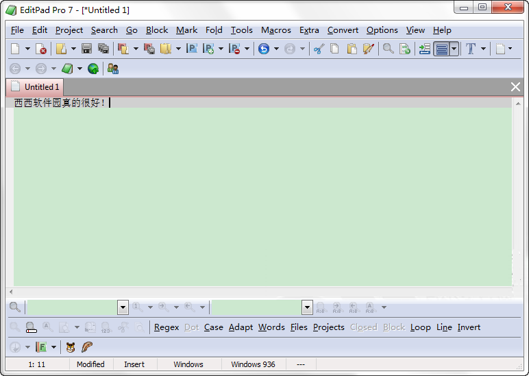 多功能文本编辑器(EditPad Pro) v7.2.4 官方安装版图1