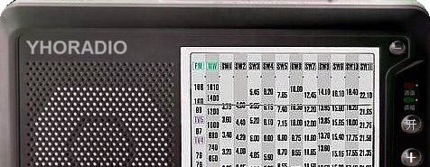外虎收音机 v9.0.0 免费版图2
