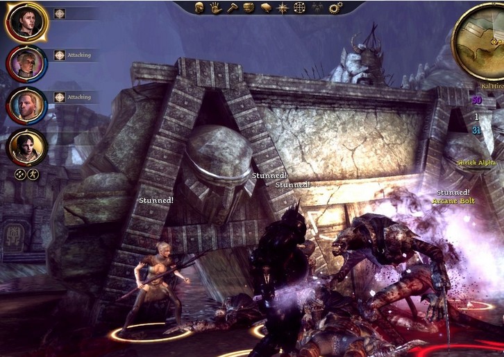 龙腾世纪1起源中文版 硬盘版图2