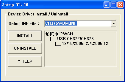 ch372驱动下载图1