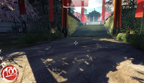 影武者 中文硬盘版图3