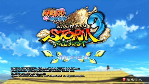 火影忍者:究极风暴3完全爆发汉化补丁 v5.0图1