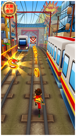 地铁跑酷破解版 v2.48.0 安卓版图2