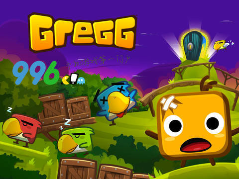 梦游小鸡 v1.0 安卓版图1