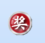 闻道全能抽奖软件