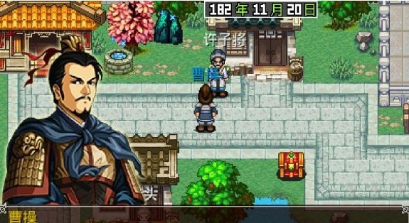 三国大时代2一统天下下载 v1.6.0 安卓版图1