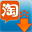 大淘营宝贝复制专家