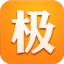 极品时刻表官方