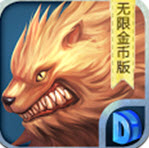征服堡垒安卓版