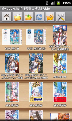 完美漫画 Perfect Viewer 2.5.3.1 安卓版图2