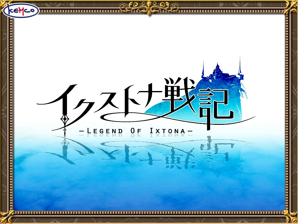 IXTONA战记 1.0安卓版图3