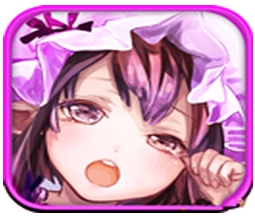 我的魔女大人