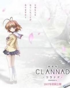 CLANNAD