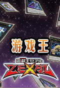 游戏王ygocore