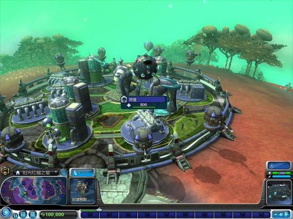 孢子银河大冒险 汉化中文版图5