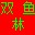 IOS代码生成器