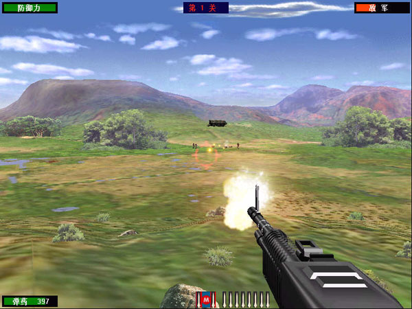 抢滩登陆战2002简体中文版下载图2