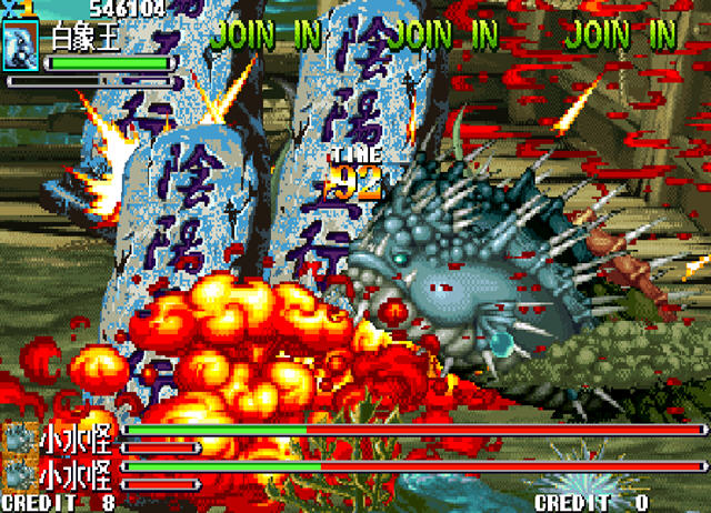 西游释厄传群魔乱舞 单机中文版图4