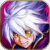 君王2OL
