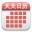 天天日历下载