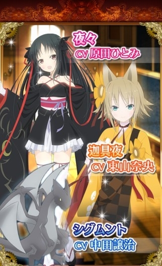 机巧少女不会受伤 1.0.1 安卓版图4