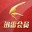 迅雷白金会员账号分享器