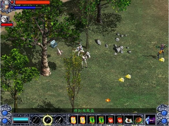 三国赵云传之纵横天下 简体中文硬盘版(附秘籍)图6