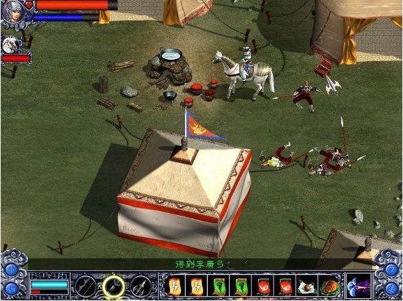 三国赵云传之纵横天下 简体中文硬盘版(附秘籍)图7