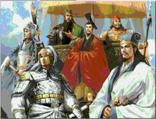 三国志刘备传