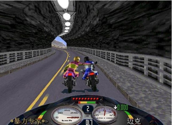 暴力摩托2008中文版下载 官方正式版图3