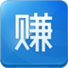 赚钱儿 4.9.3 官方安卓版