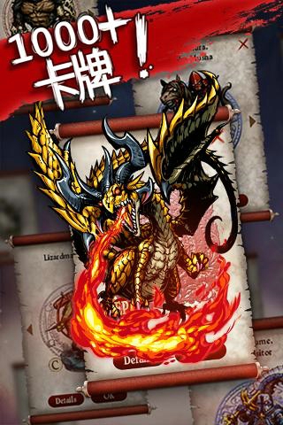 热血兄弟 v2.0.1.1.0 安卓最新中文版图1