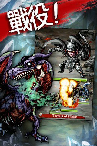 热血兄弟 v2.0.1.1.0 安卓最新中文版图3