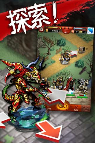 热血兄弟 v2.0.1.1.0 安卓最新中文版图2