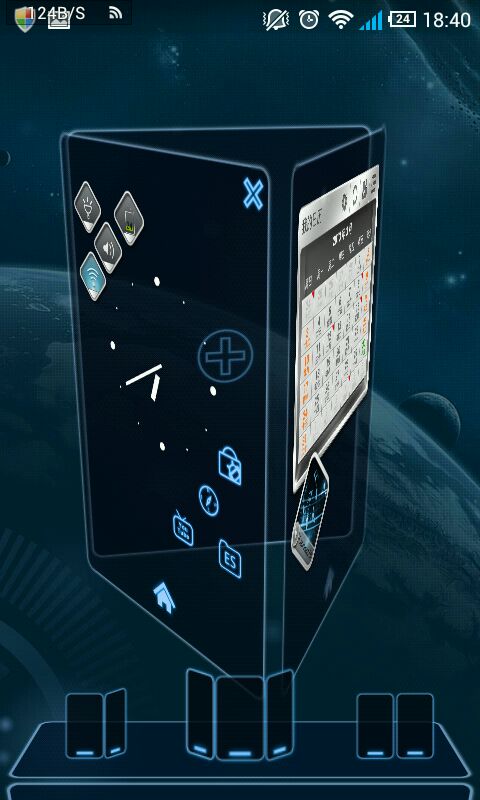 Next桌面 V3.22 安卓版下载图2