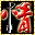 新剑侠情缘修改器