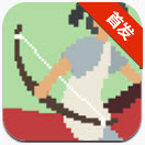 策马入山林安卓版