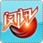 闪讯密码获取客户端