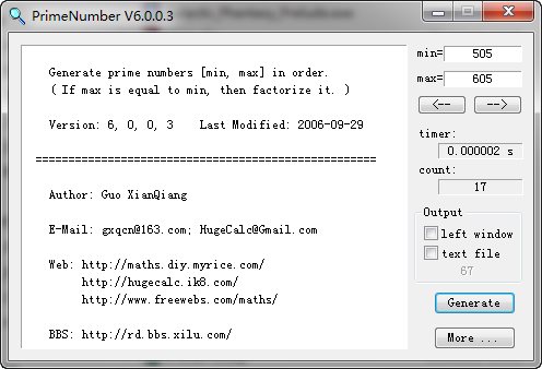 素数生成器(PrimeNumber) V6.0.0.3 绿色免费版图1