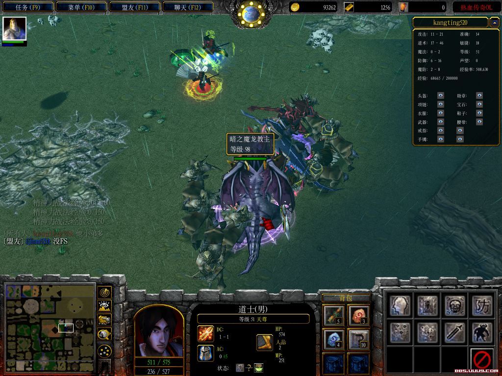 卧龙传奇 V1.4 官方抢先版图1