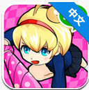 冲刺少女安卓版