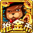 森林推金币