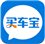 买车宝