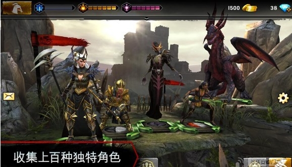 龙腾世纪英雄 v4.2.0 安卓版图3