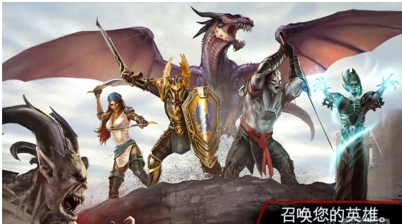 龙腾世纪英雄 v4.2.0 安卓版图4