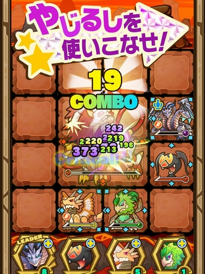 召唤图板下载 v3.11.2 安卓版图2